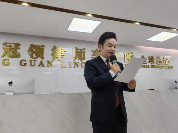 周旭亮致词