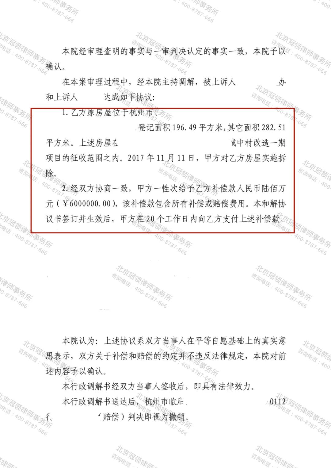 1663581518371771.jpg 1663581518371771.jpg