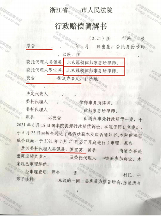 1663581547843237.png 1663581547843237.png