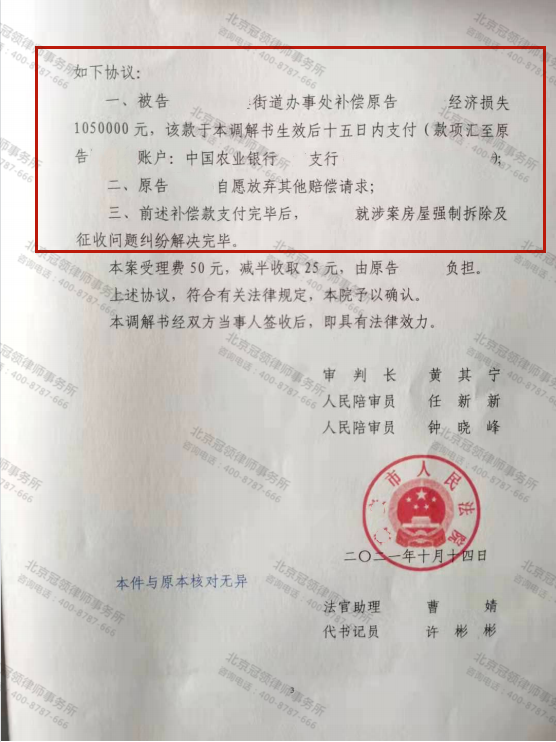 1663581552472473.png 1663581552472473.png