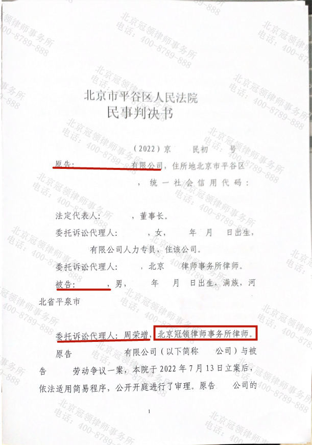 1663581590805522.png 1663581590805522.png