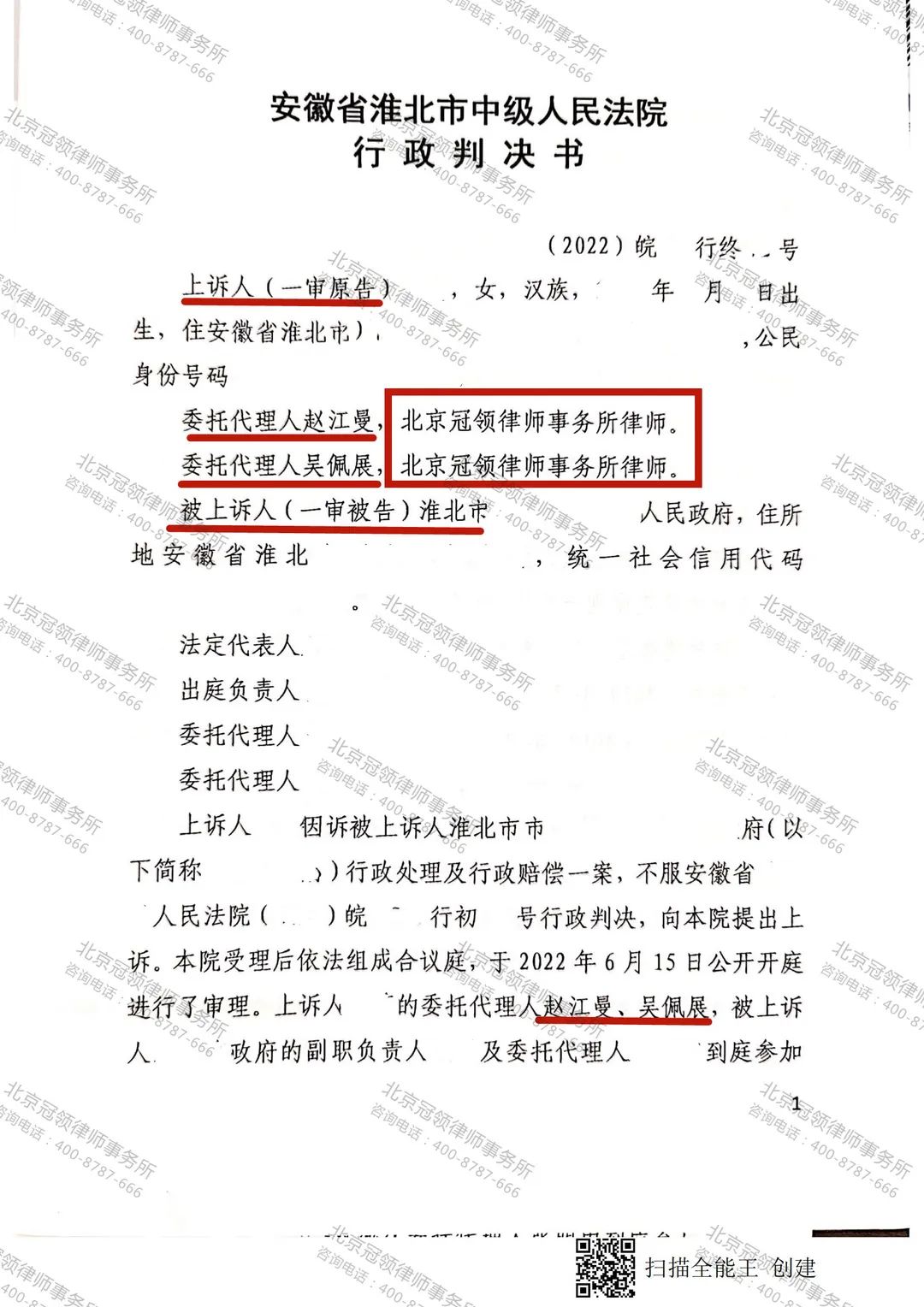 1663581607320924.jpg 1663581607320924.jpg