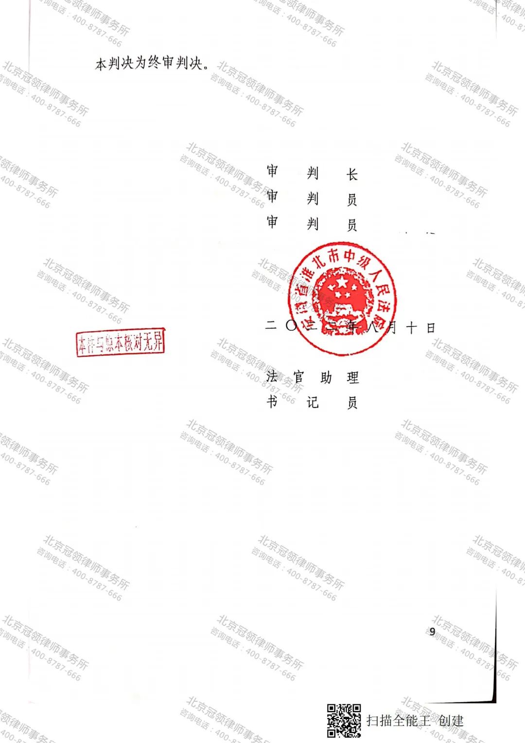 1663581616328023.jpg 1663581616328023.jpg