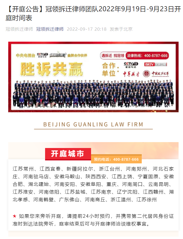 1663581638192143.png 1663581638192143.png