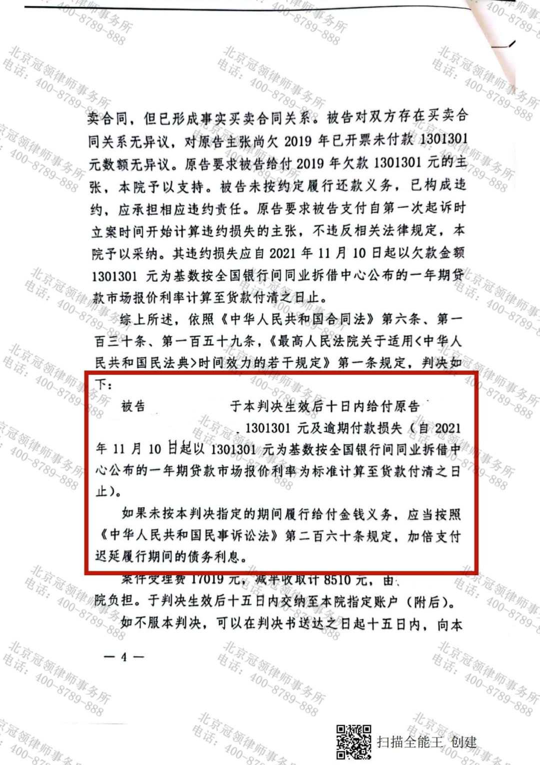 1666247787932106.png 1666247787932106.png