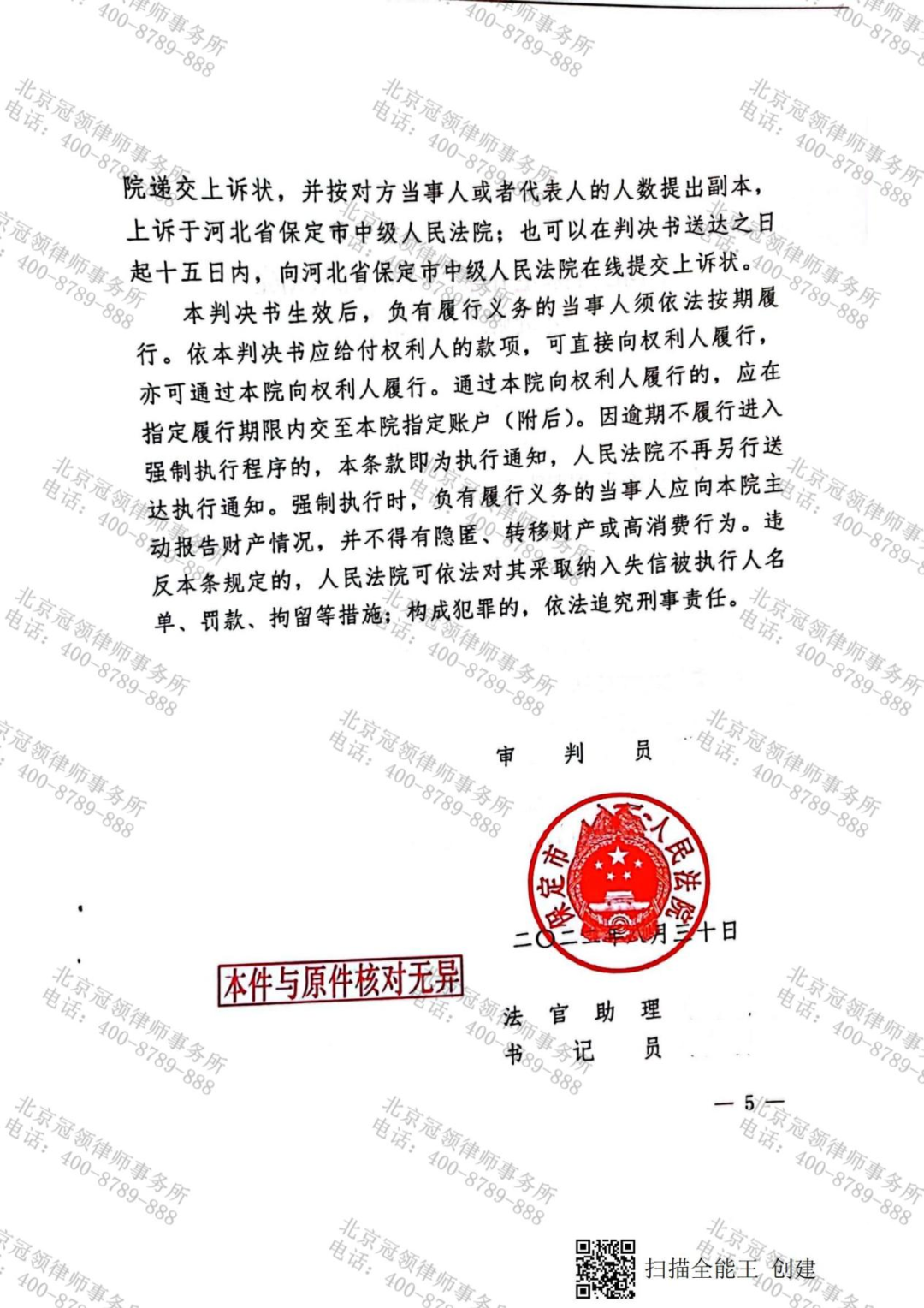 1666247796212159.png 1666247796212159.png