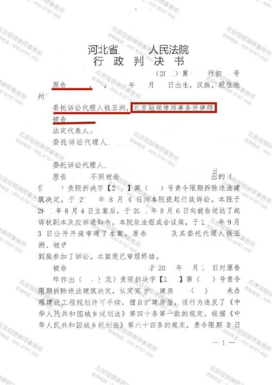 1666247844268889.png 1666247844268889.png