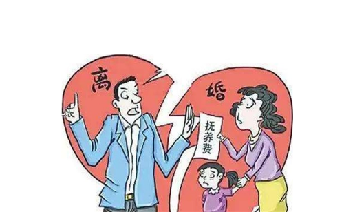 1667986891336028.png 抚养权.png