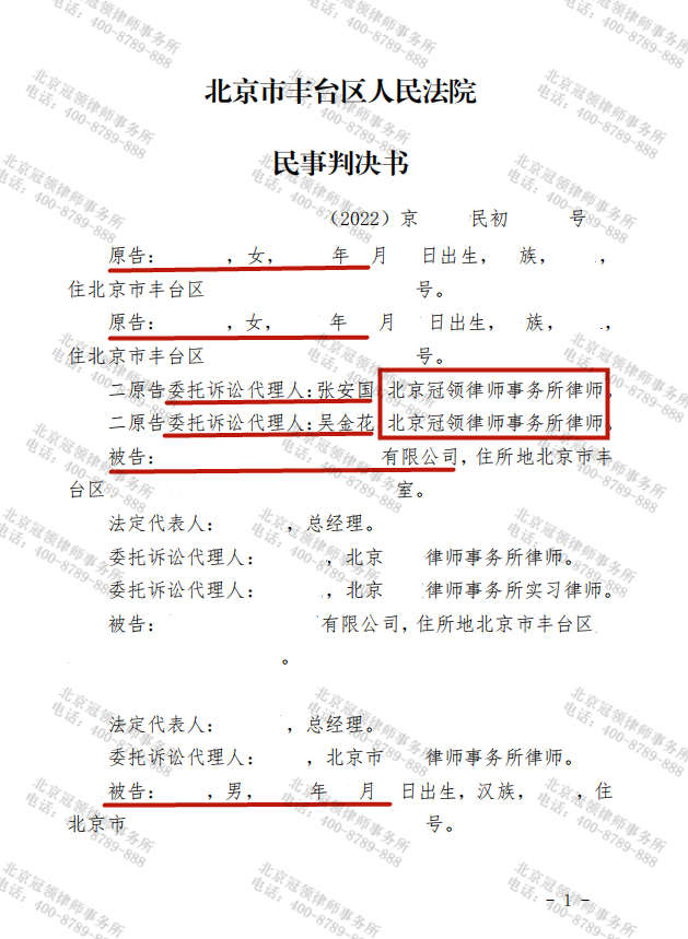 1673495728625779.png