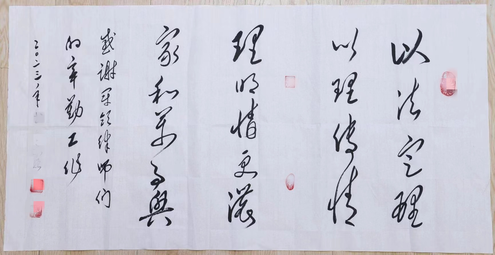 1683269452188781.jpg 3.jpg