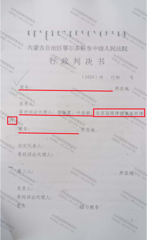 1683269562340699.png 8-1.png